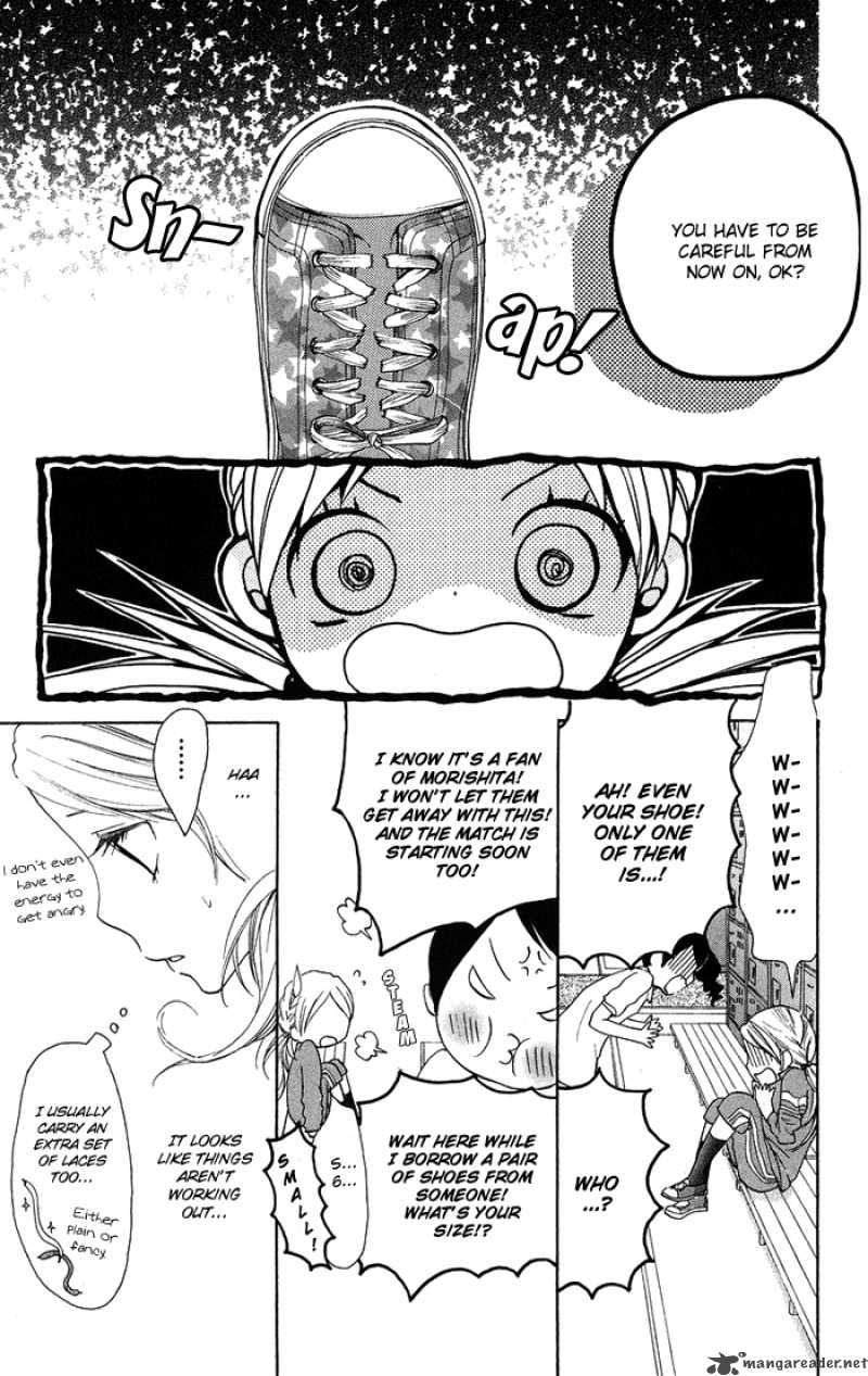 Kono Ie De Kimi To Chapter 14 Page 23
