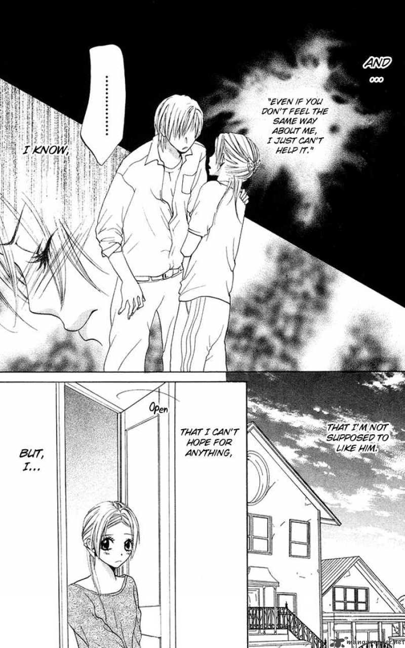Kono Ie De Kimi To Chapter 14 Page 9