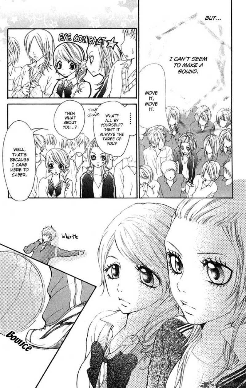 Kono Ie De Kimi To Chapter 15 Page 12