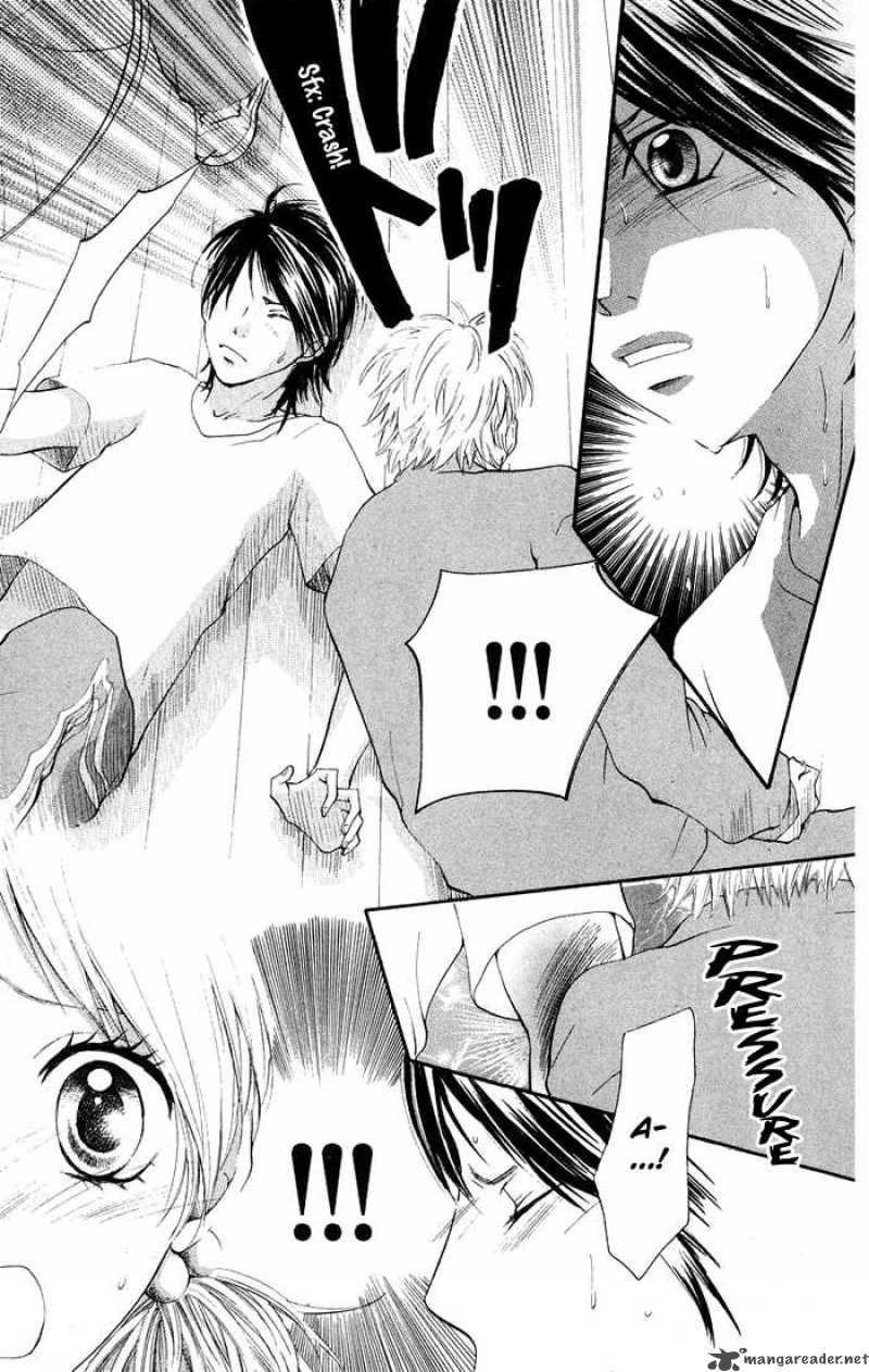 Kono Ie De Kimi To Chapter 15 Page 14
