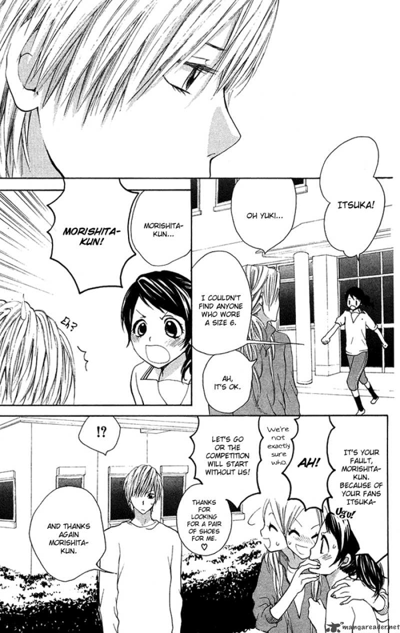 Kono Ie De Kimi To Chapter 15 Page 6