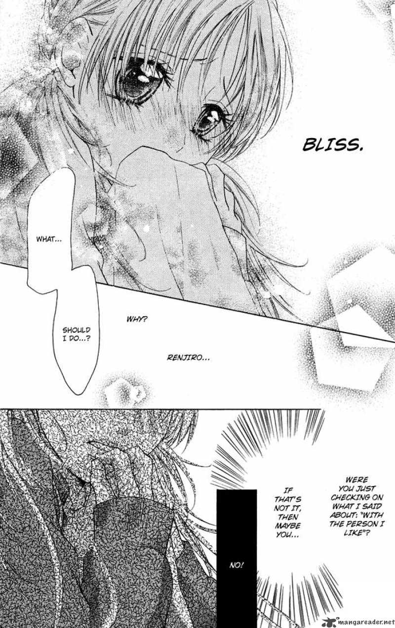 Kono Ie De Kimi To Chapter 16 Page 11