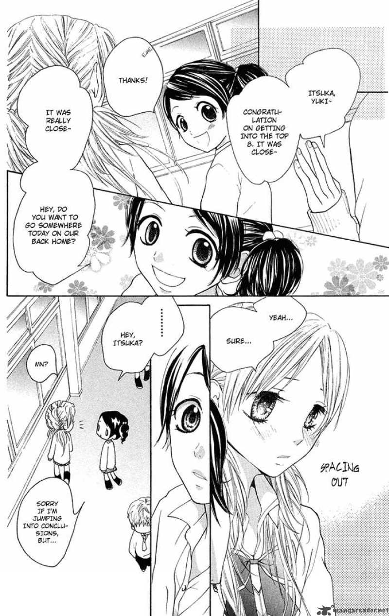 Kono Ie De Kimi To Chapter 16 Page 13