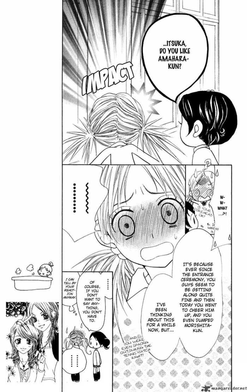 Kono Ie De Kimi To Chapter 16 Page 14