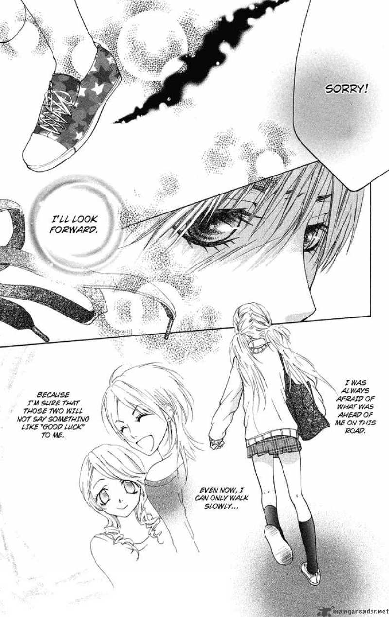 Kono Ie De Kimi To Chapter 16 Page 18