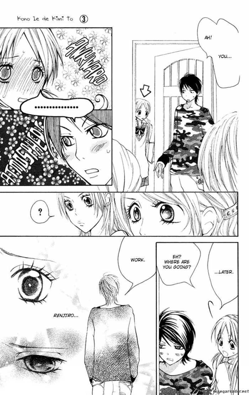 Kono Ie De Kimi To Chapter 16 Page 20