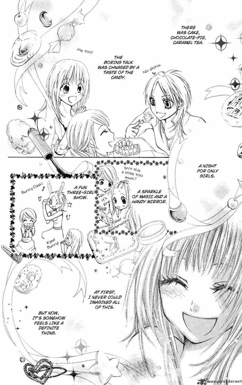 Kono Ie De Kimi To Chapter 16 Page 23