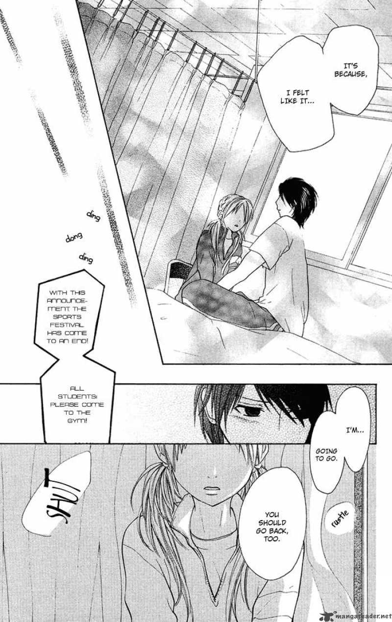 Kono Ie De Kimi To Chapter 16 Page 8