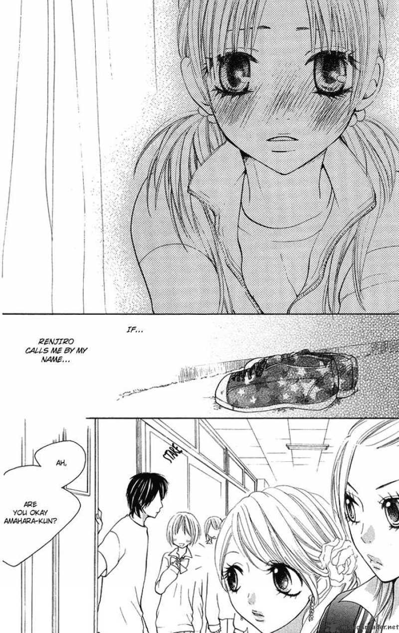 Kono Ie De Kimi To Chapter 16 Page 9