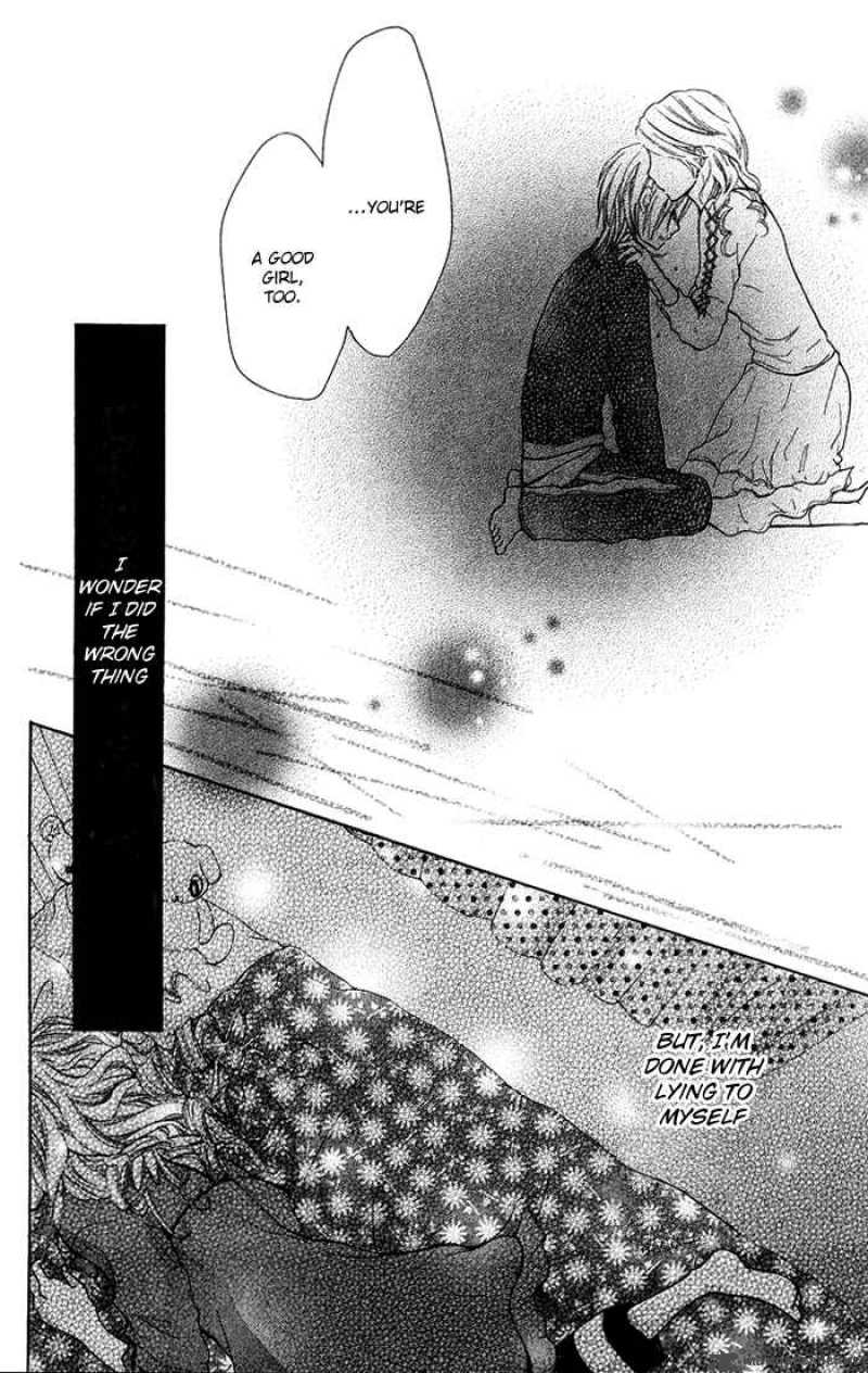 Kono Ie De Kimi To Chapter 17 Page 12