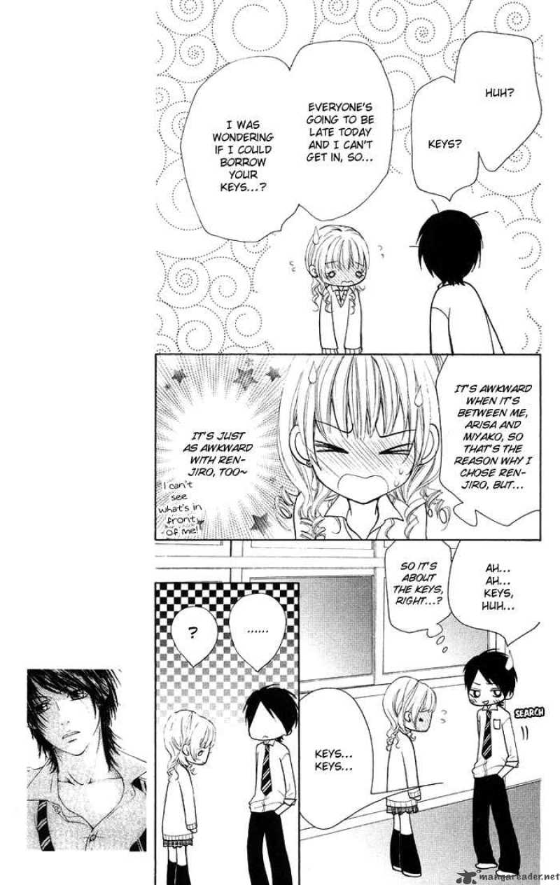 Kono Ie De Kimi To Chapter 17 Page 15