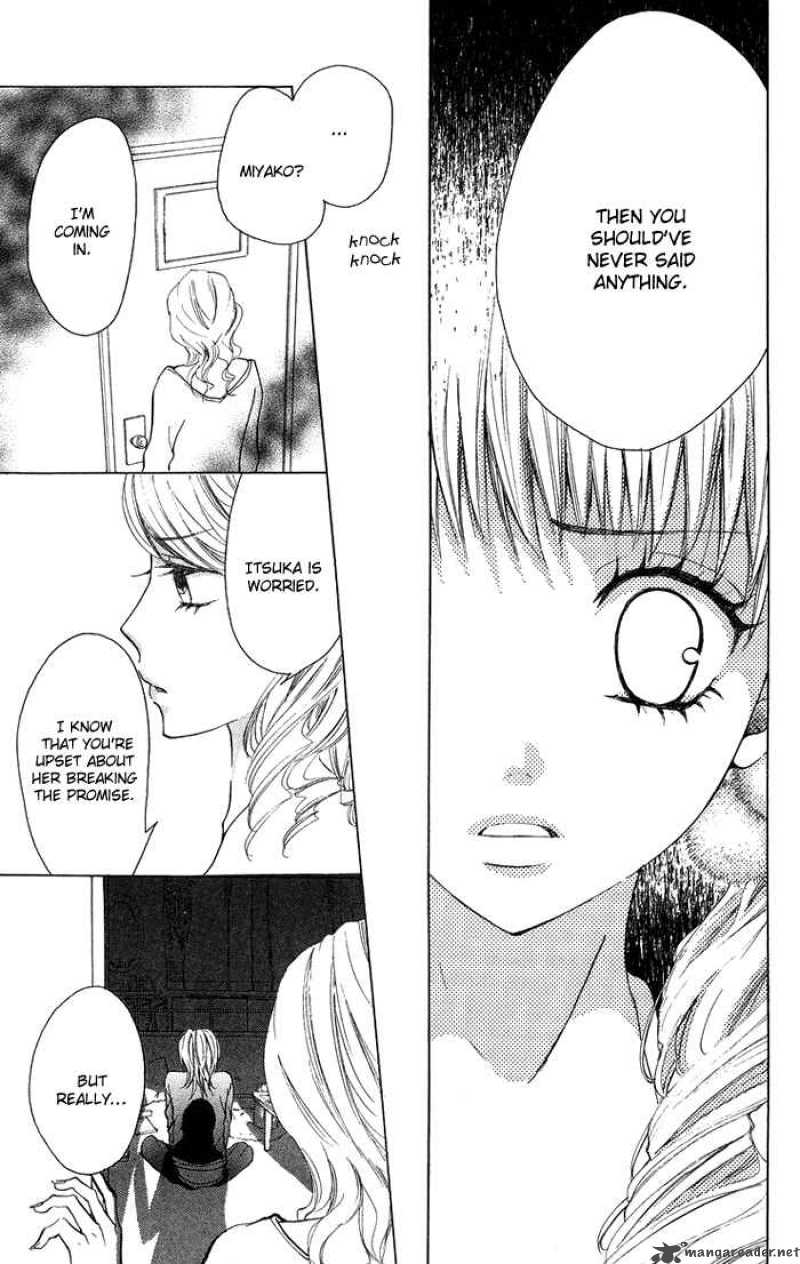 Kono Ie De Kimi To Chapter 17 Page 9