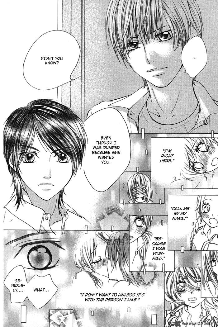 Kono Ie De Kimi To Chapter 18 Page 15