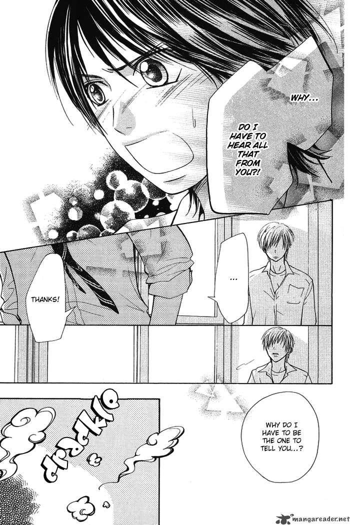 Kono Ie De Kimi To Chapter 18 Page 16