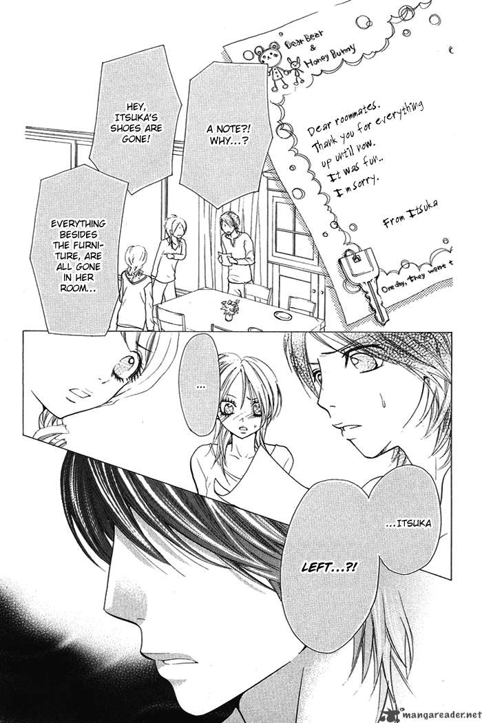 Kono Ie De Kimi To Chapter 18 Page 4