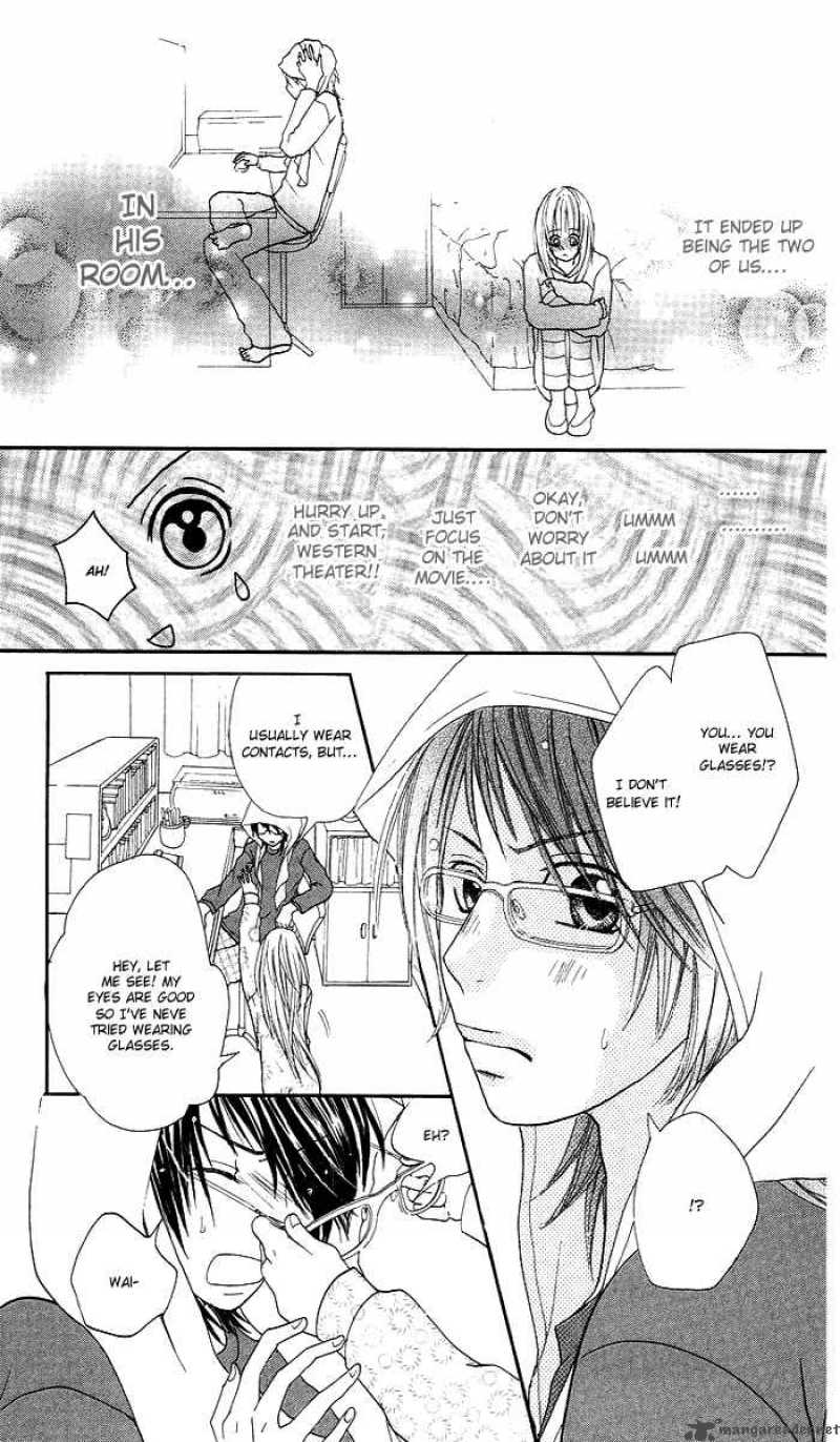Kono Ie De Kimi To Chapter 2 Page 14