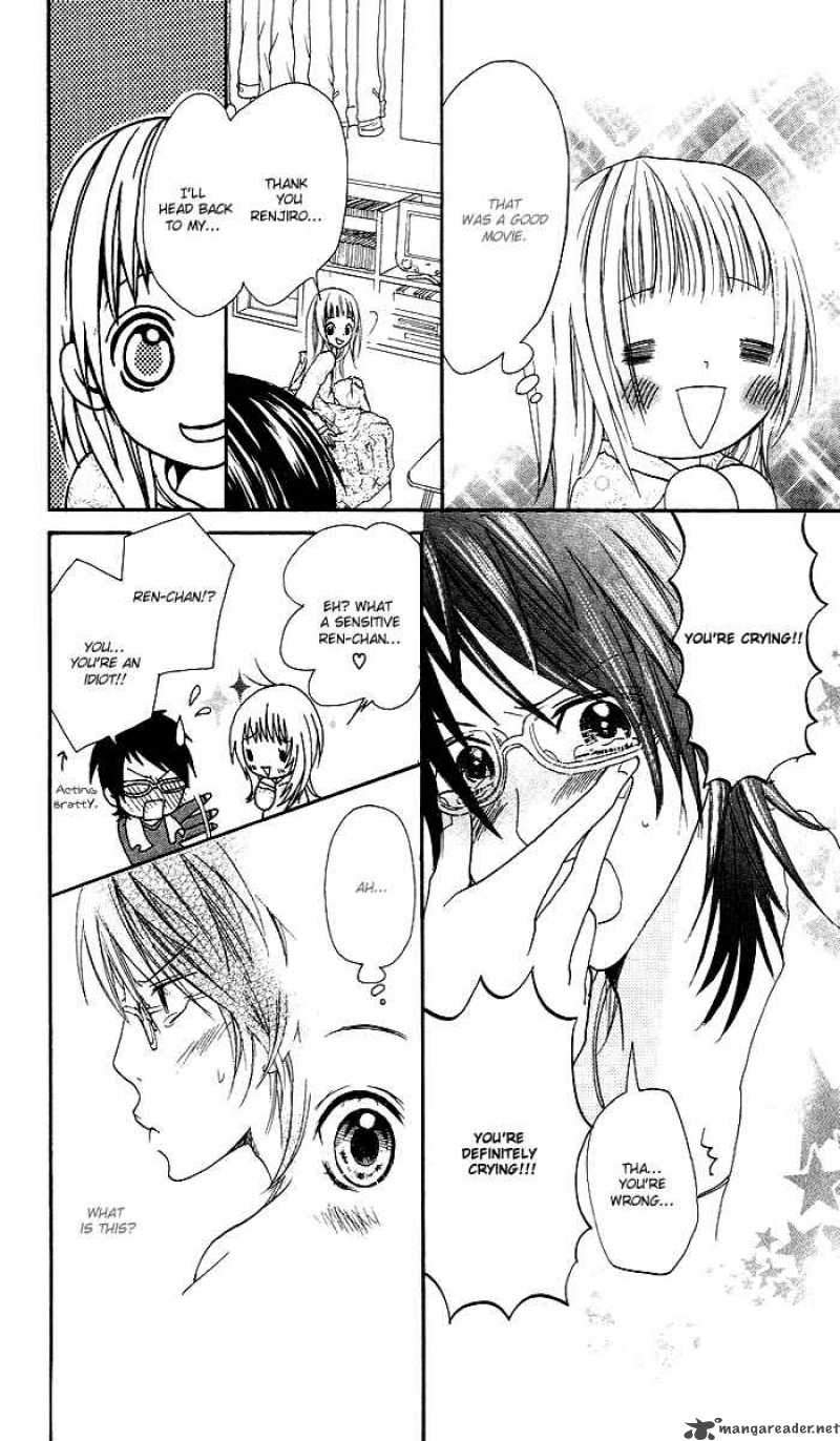 Kono Ie De Kimi To Chapter 2 Page 19