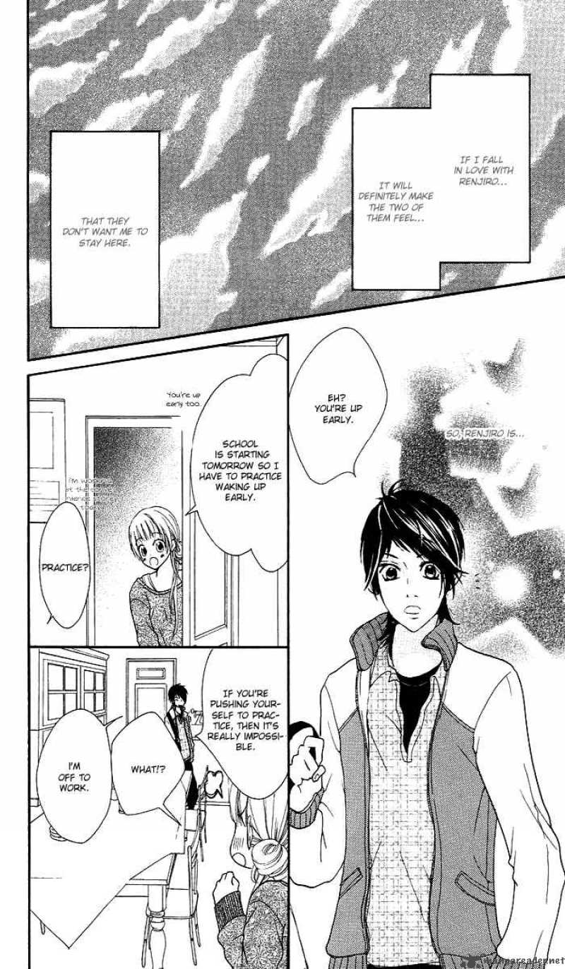 Kono Ie De Kimi To Chapter 2 Page 23