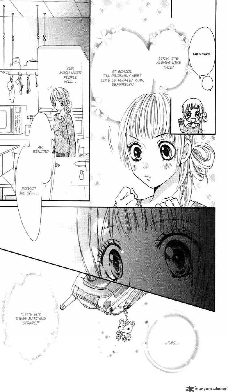 Kono Ie De Kimi To Chapter 2 Page 24