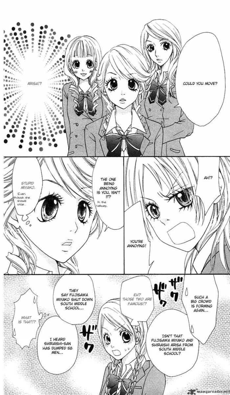 Kono Ie De Kimi To Chapter 2 Page 39