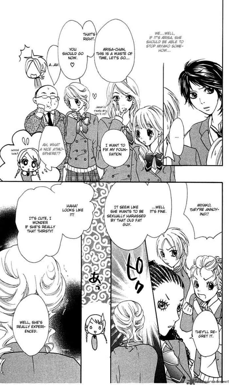 Kono Ie De Kimi To Chapter 2 Page 40
