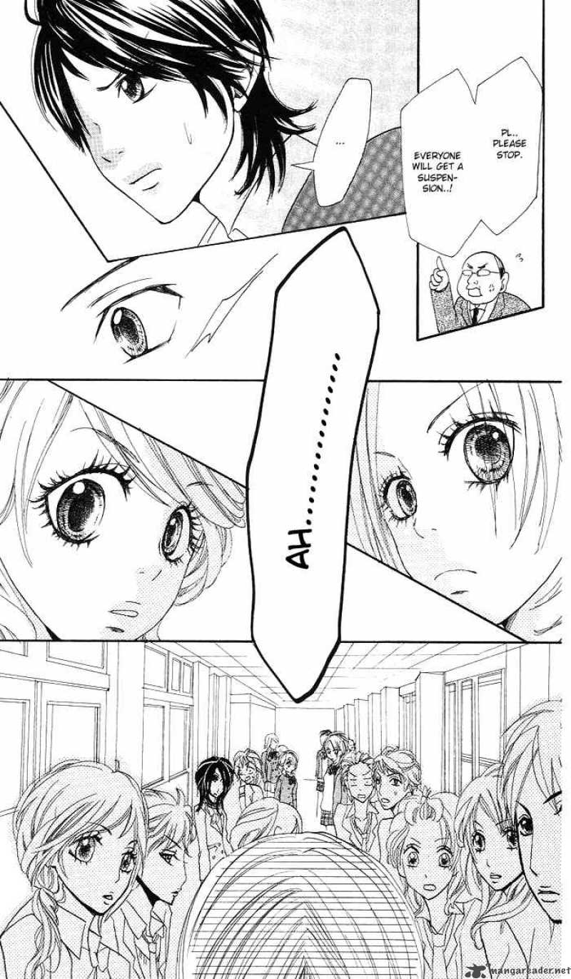 Kono Ie De Kimi To Chapter 2 Page 42