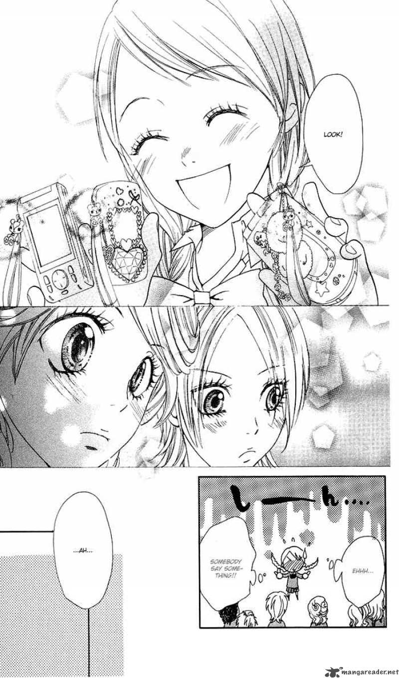 Kono Ie De Kimi To Chapter 2 Page 44