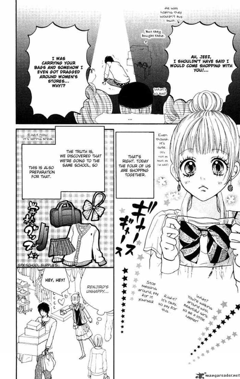 Kono Ie De Kimi To Chapter 2 Page 5