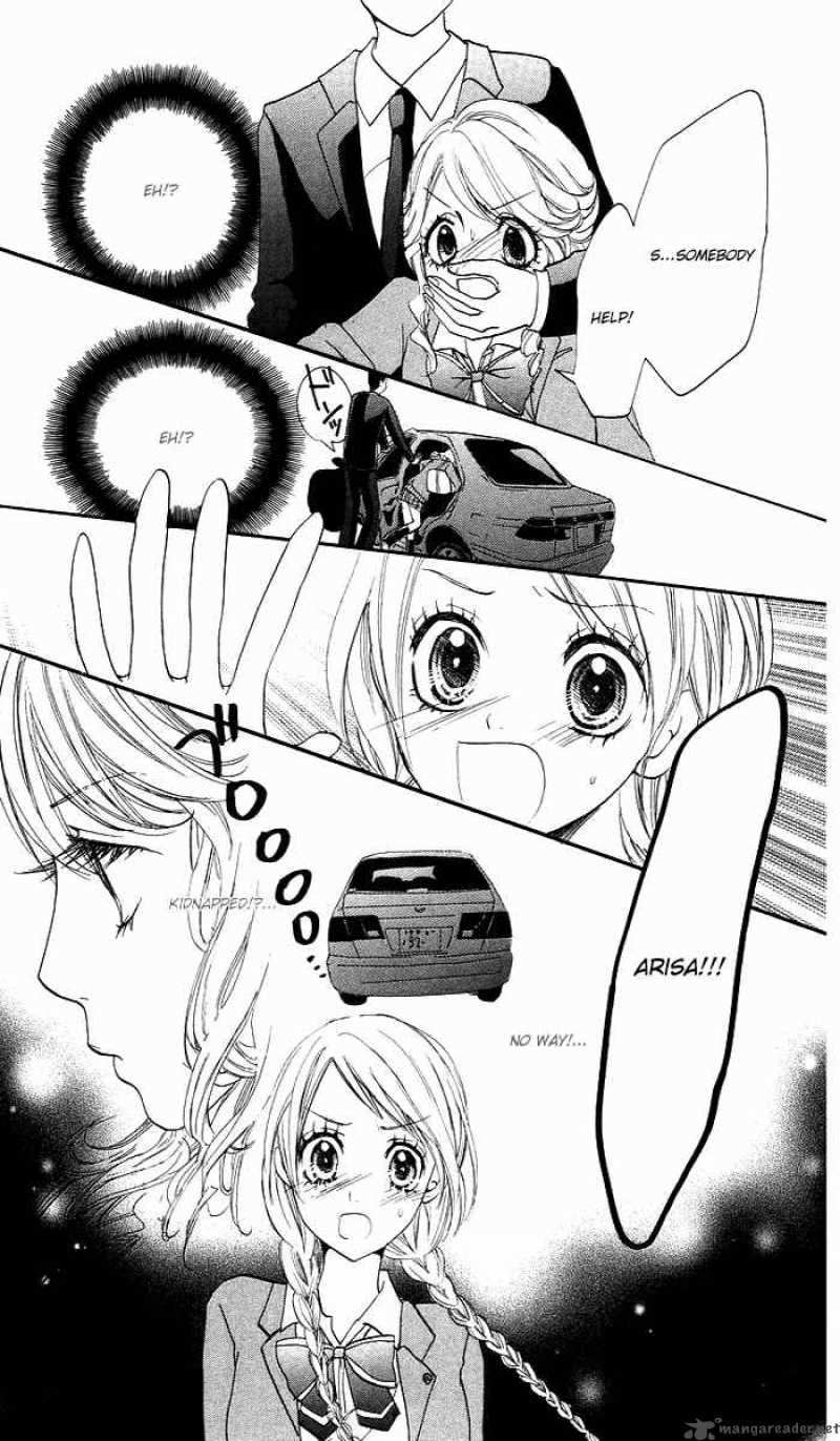 Kono Ie De Kimi To Chapter 2 Page 50