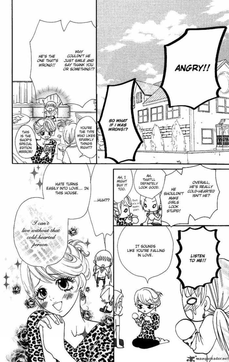 Kono Ie De Kimi To Chapter 2 Page 7