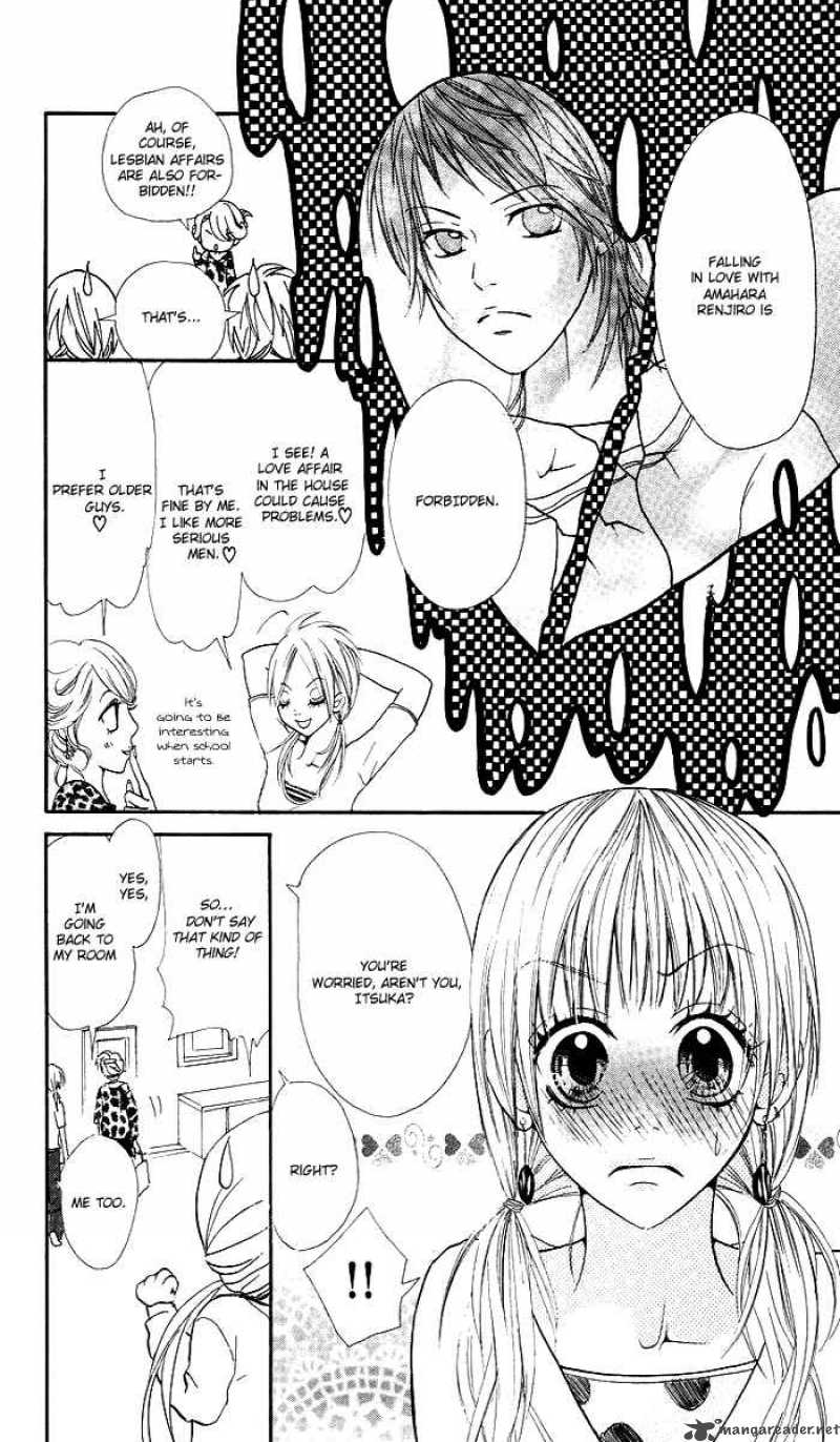 Kono Ie De Kimi To Chapter 2 Page 9