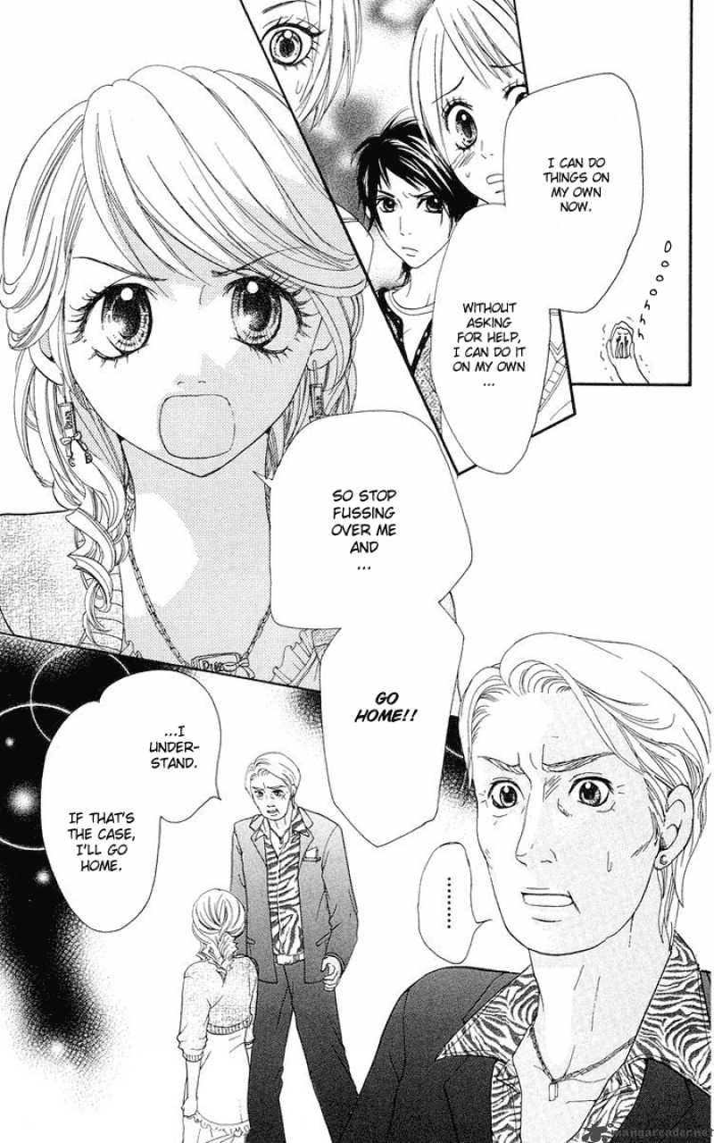 Kono Ie De Kimi To Chapter 3 Page 12