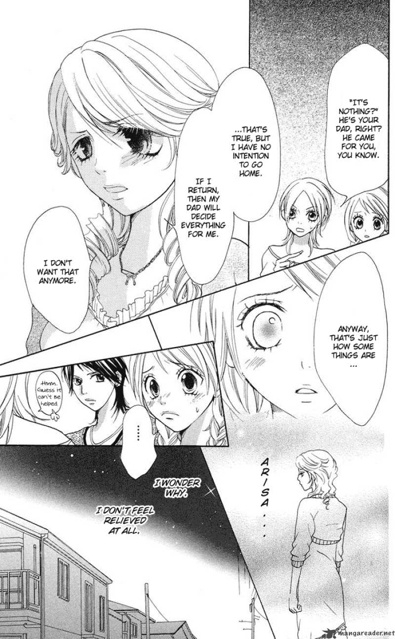 Kono Ie De Kimi To Chapter 3 Page 14