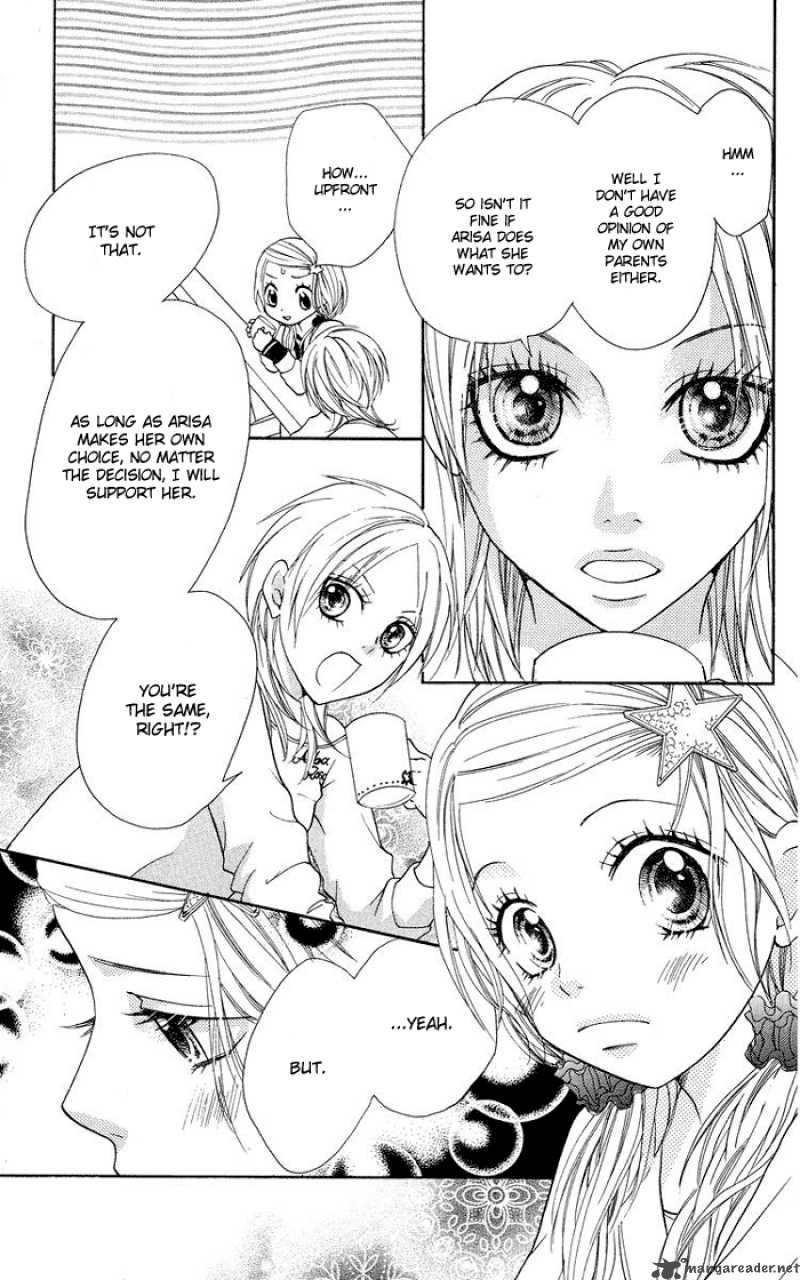 Kono Ie De Kimi To Chapter 3 Page 16