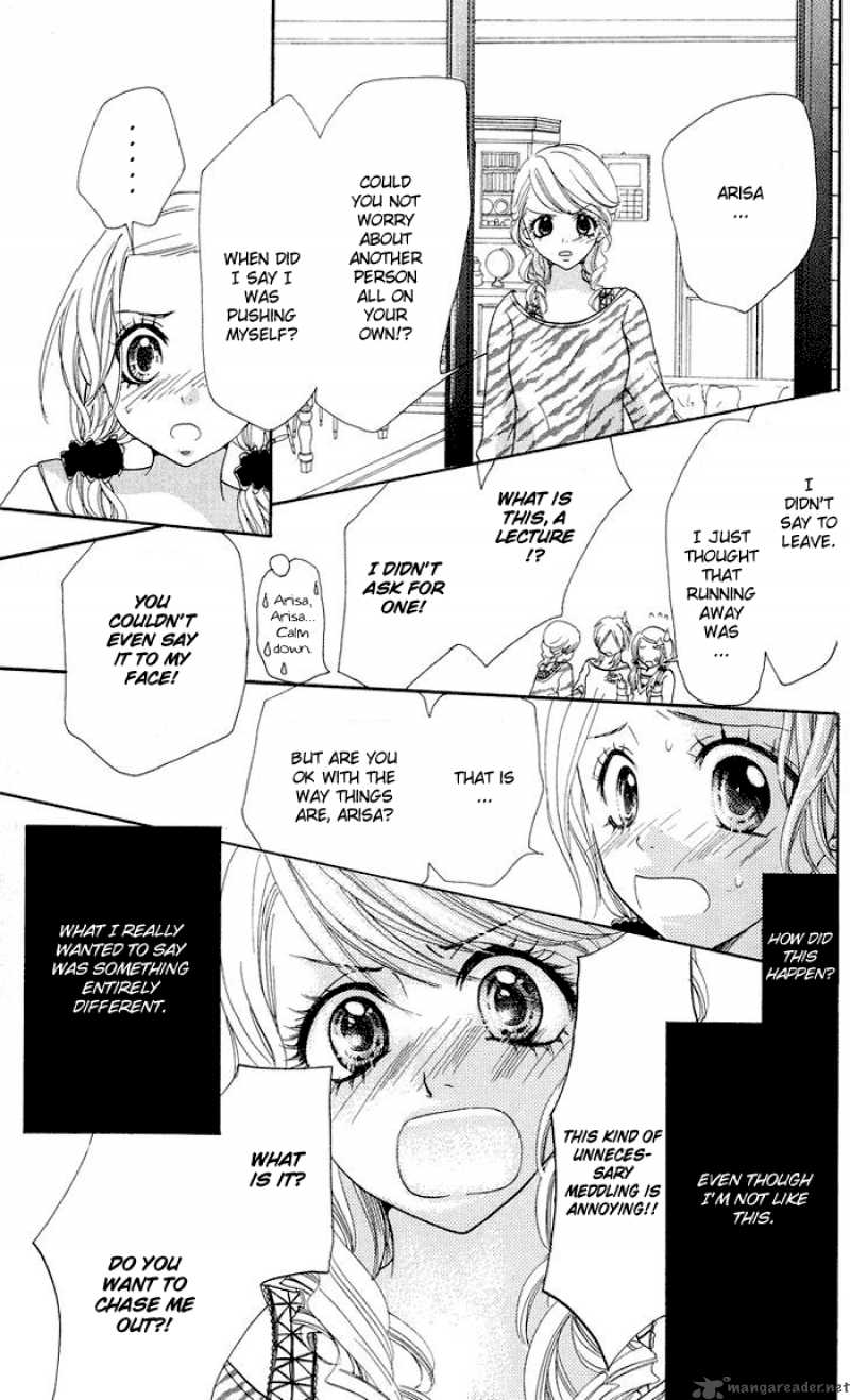 Kono Ie De Kimi To Chapter 3 Page 18