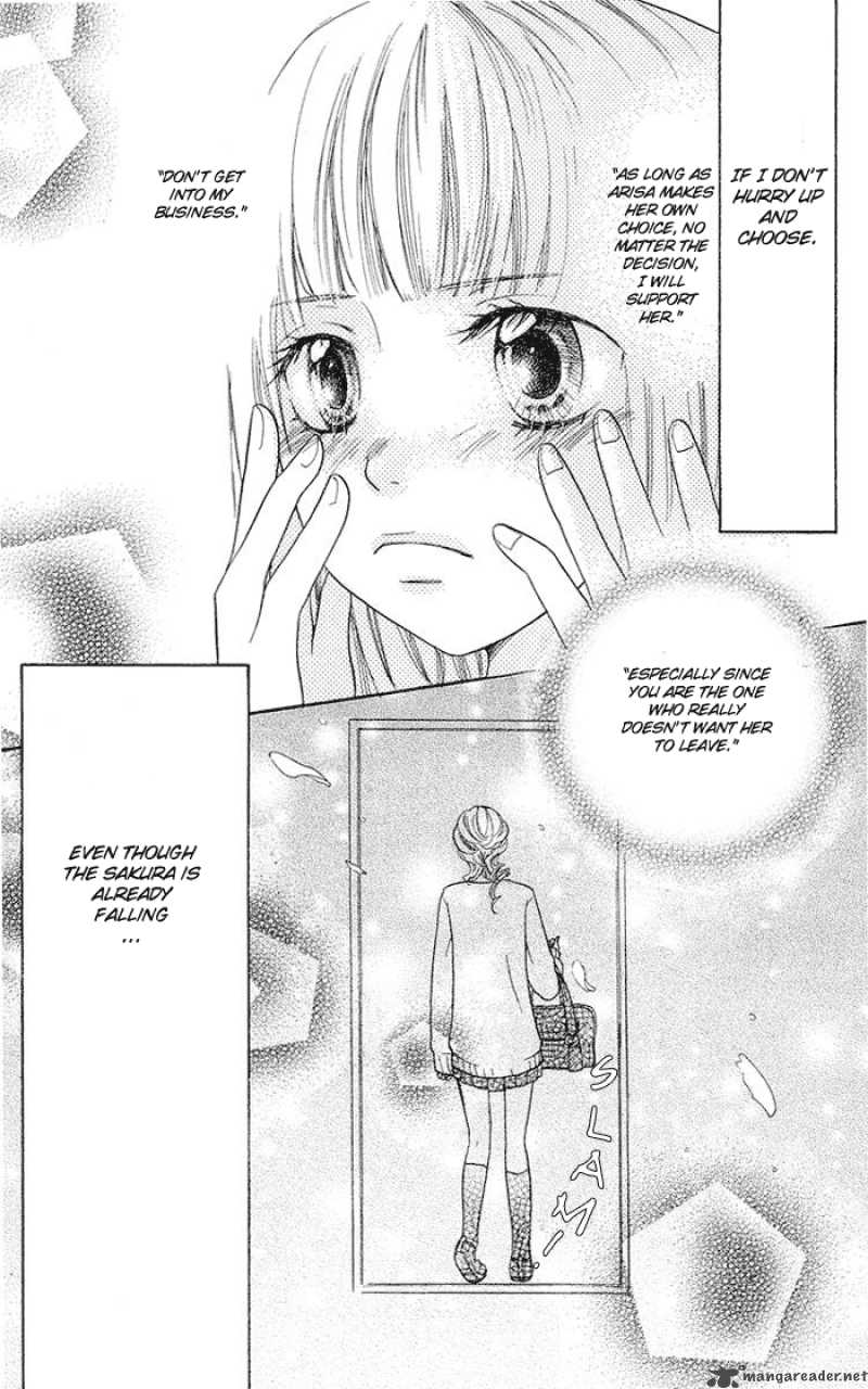Kono Ie De Kimi To Chapter 3 Page 26