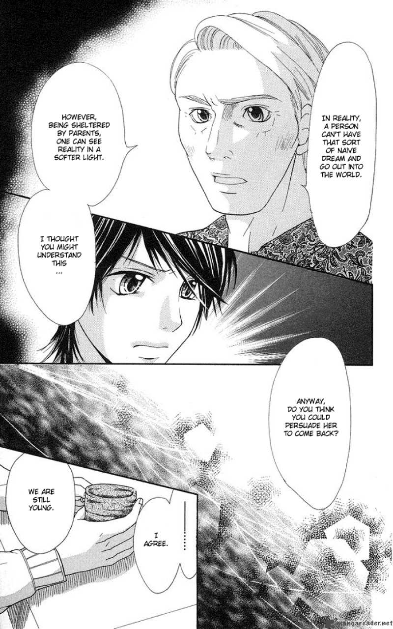 Kono Ie De Kimi To Chapter 3 Page 38