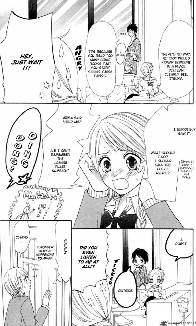 Kono Ie De Kimi To Chapter 3 Page 4