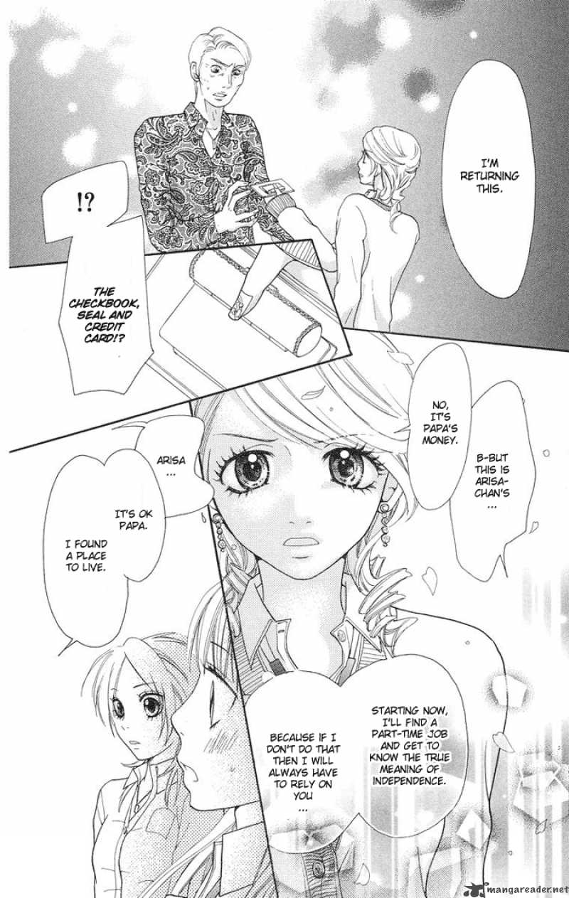 Kono Ie De Kimi To Chapter 3 Page 47