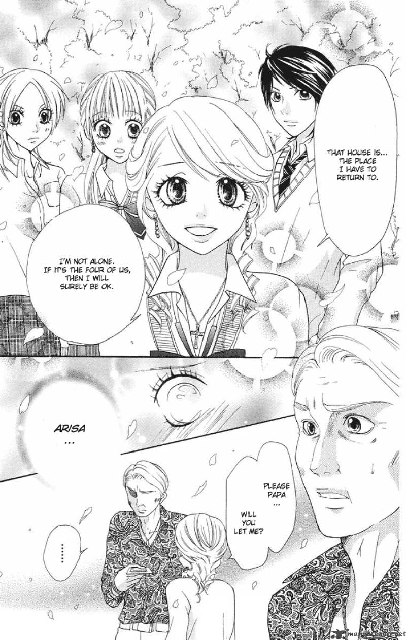 Kono Ie De Kimi To Chapter 3 Page 48