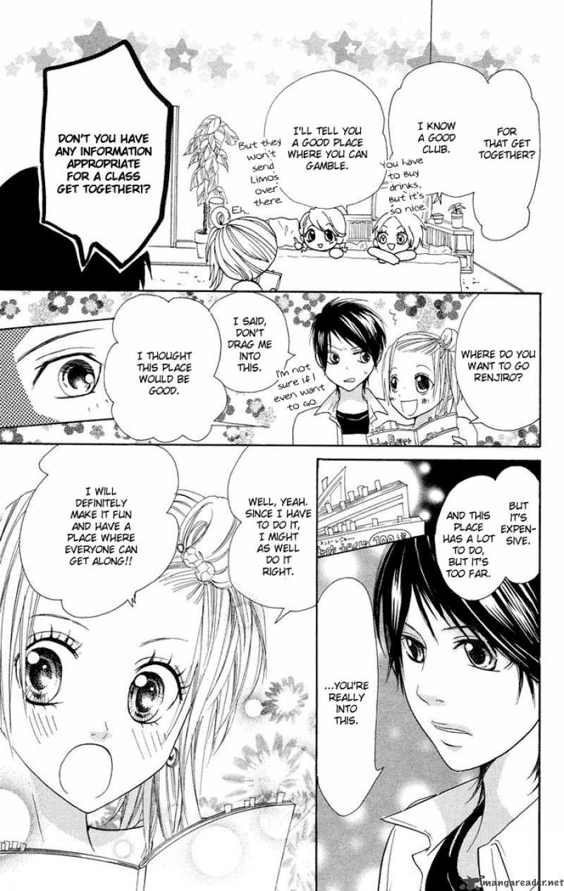 Kono Ie De Kimi To Chapter 4 Page 14