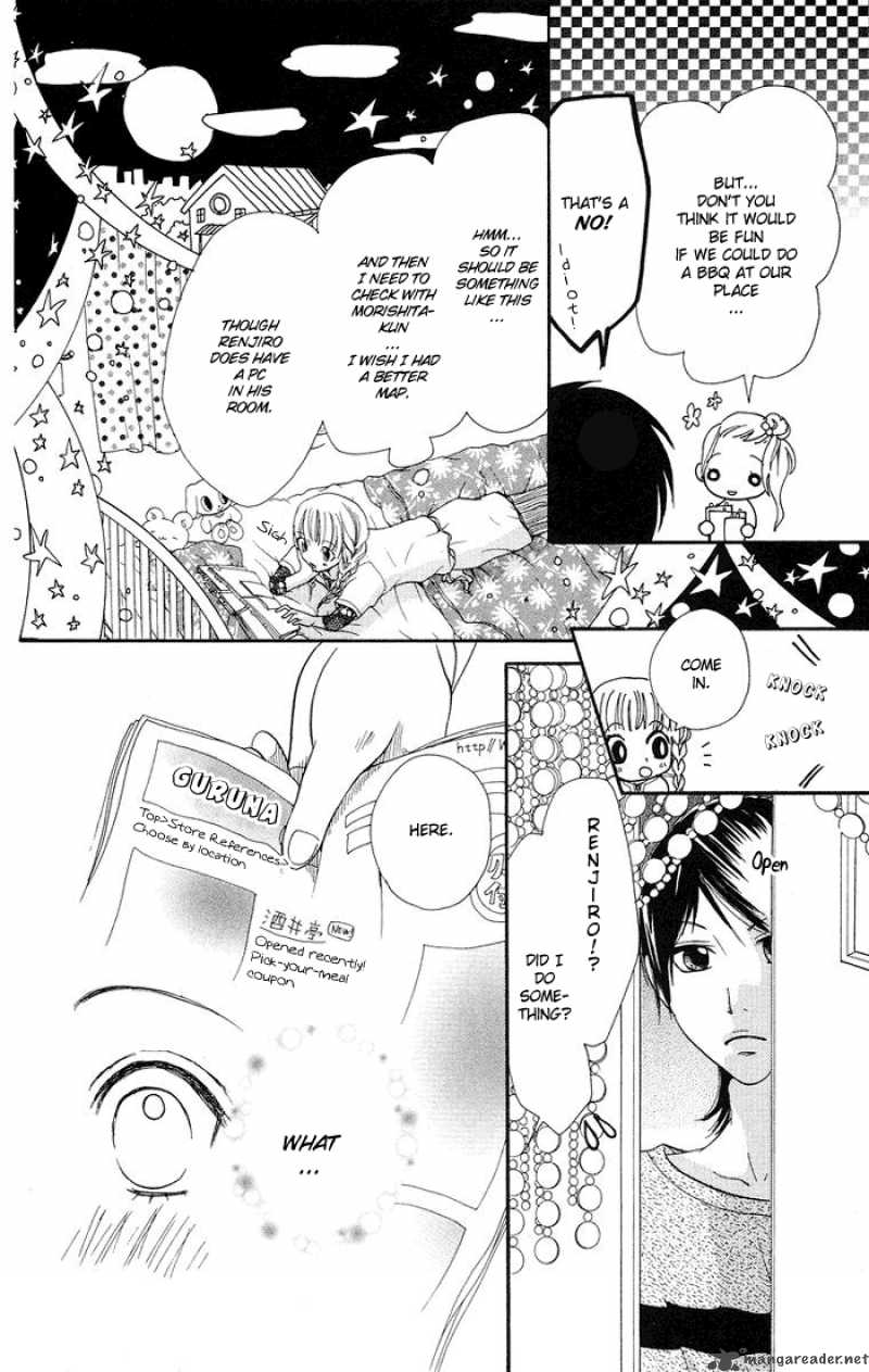 Kono Ie De Kimi To Chapter 4 Page 15