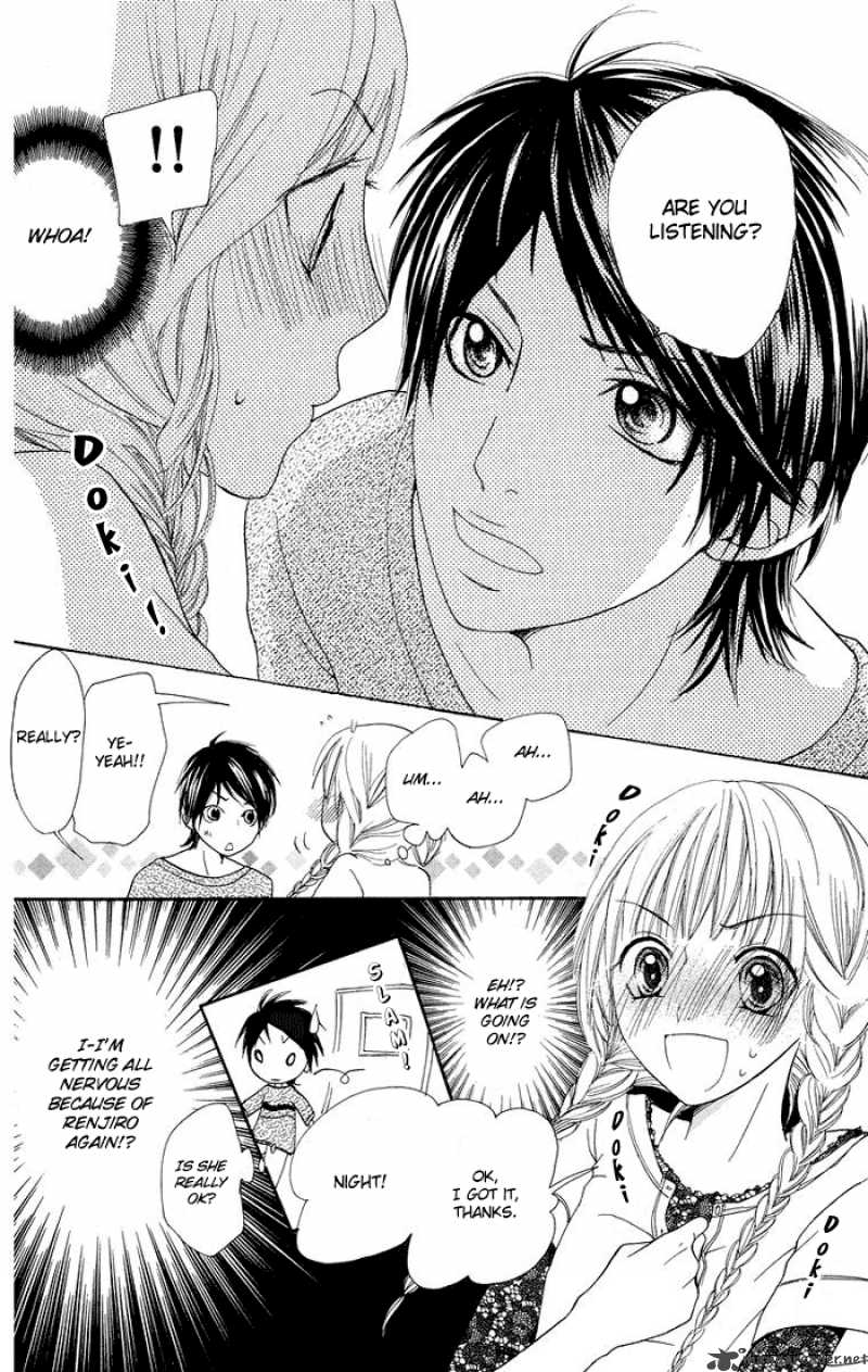 Kono Ie De Kimi To Chapter 4 Page 17