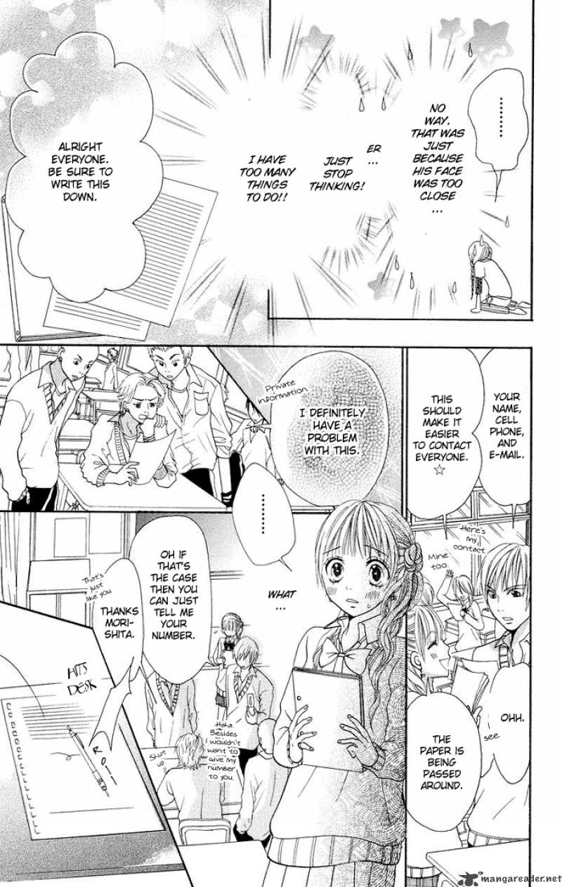 Kono Ie De Kimi To Chapter 4 Page 18