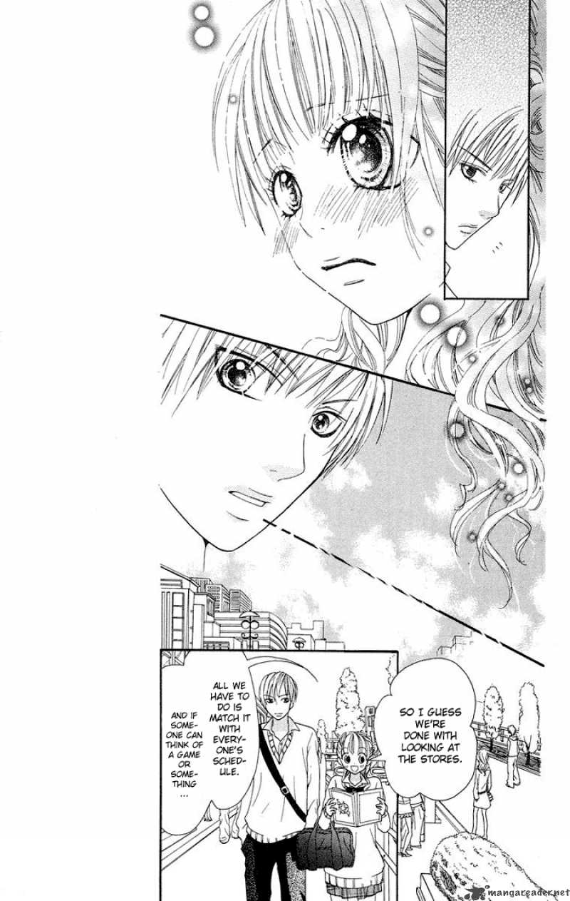 Kono Ie De Kimi To Chapter 4 Page 20