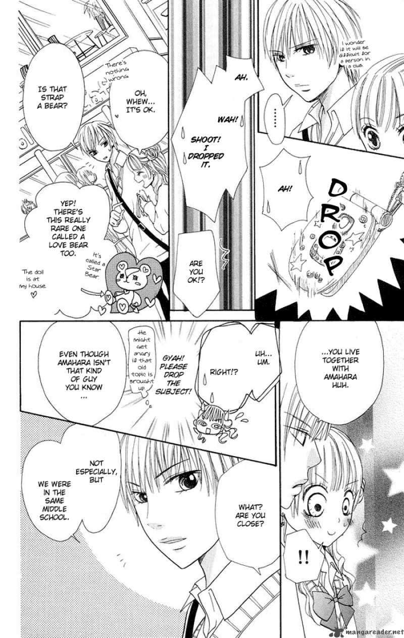 Kono Ie De Kimi To Chapter 4 Page 21