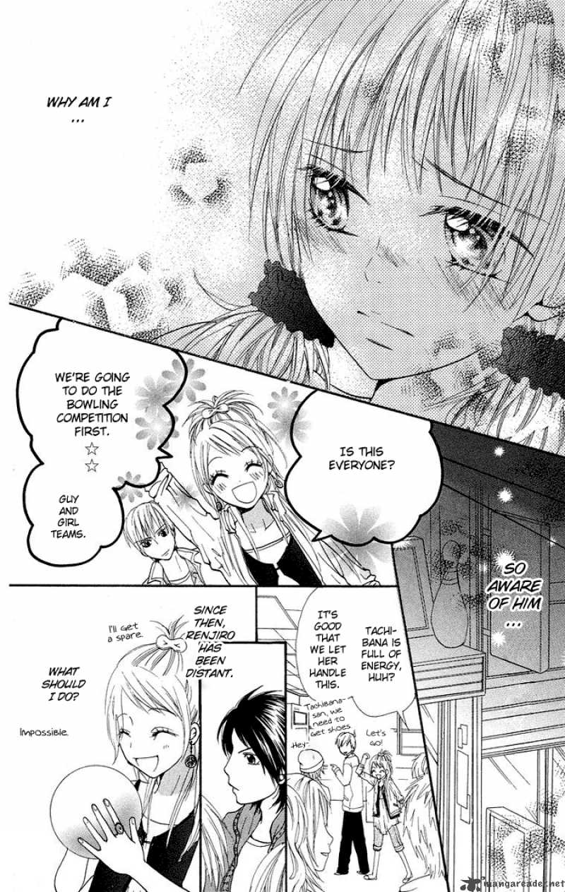 Kono Ie De Kimi To Chapter 4 Page 39
