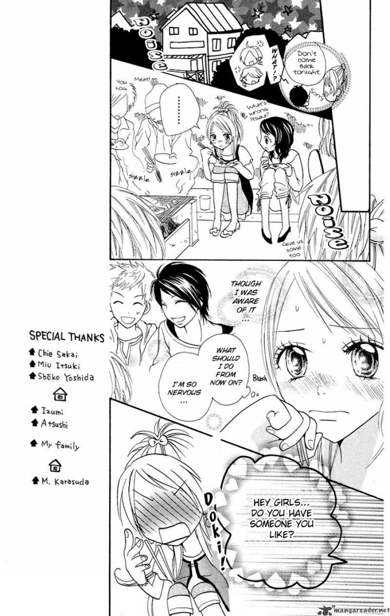Kono Ie De Kimi To Chapter 4 Page 46