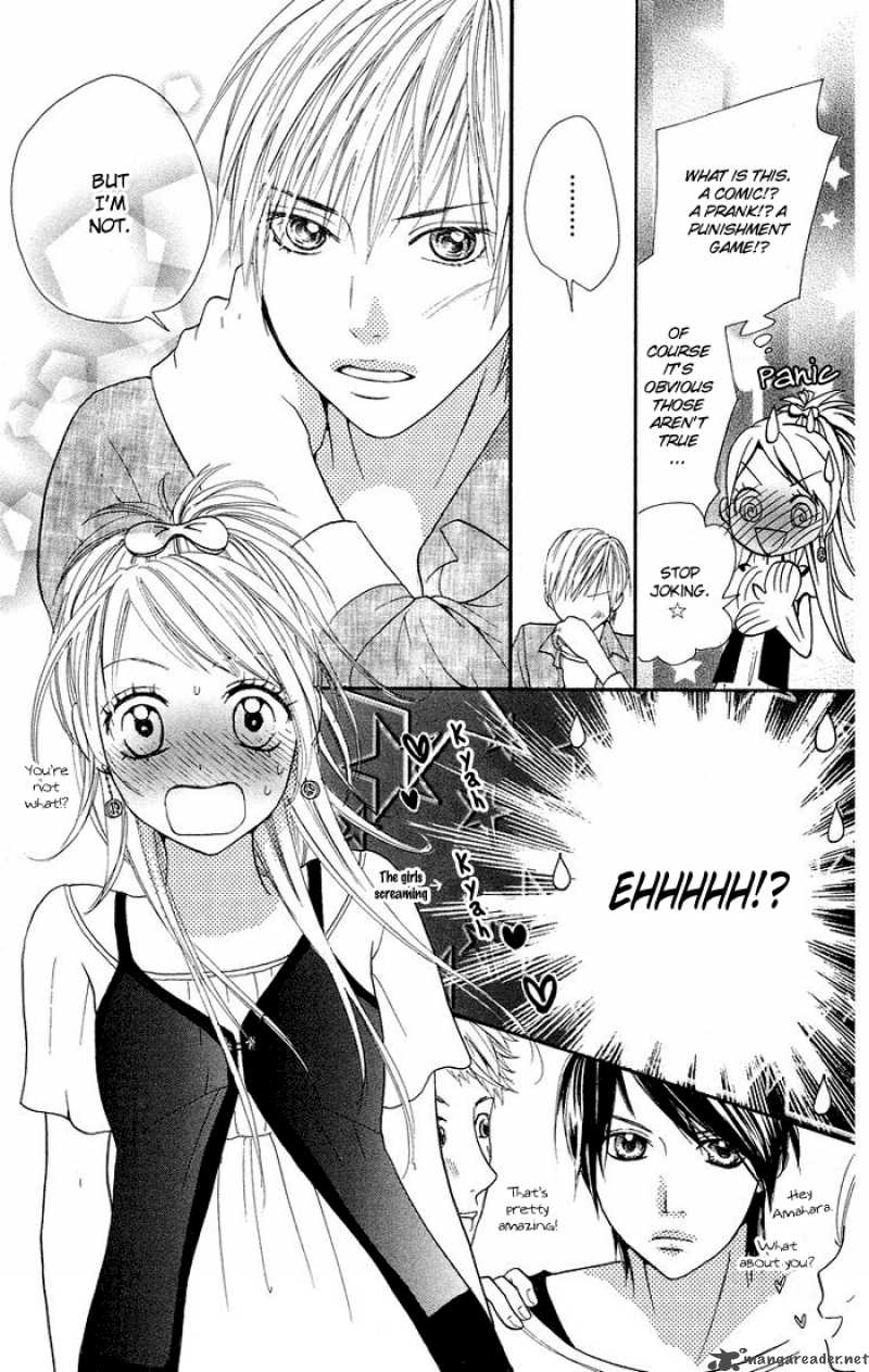 Kono Ie De Kimi To Chapter 4 Page 48