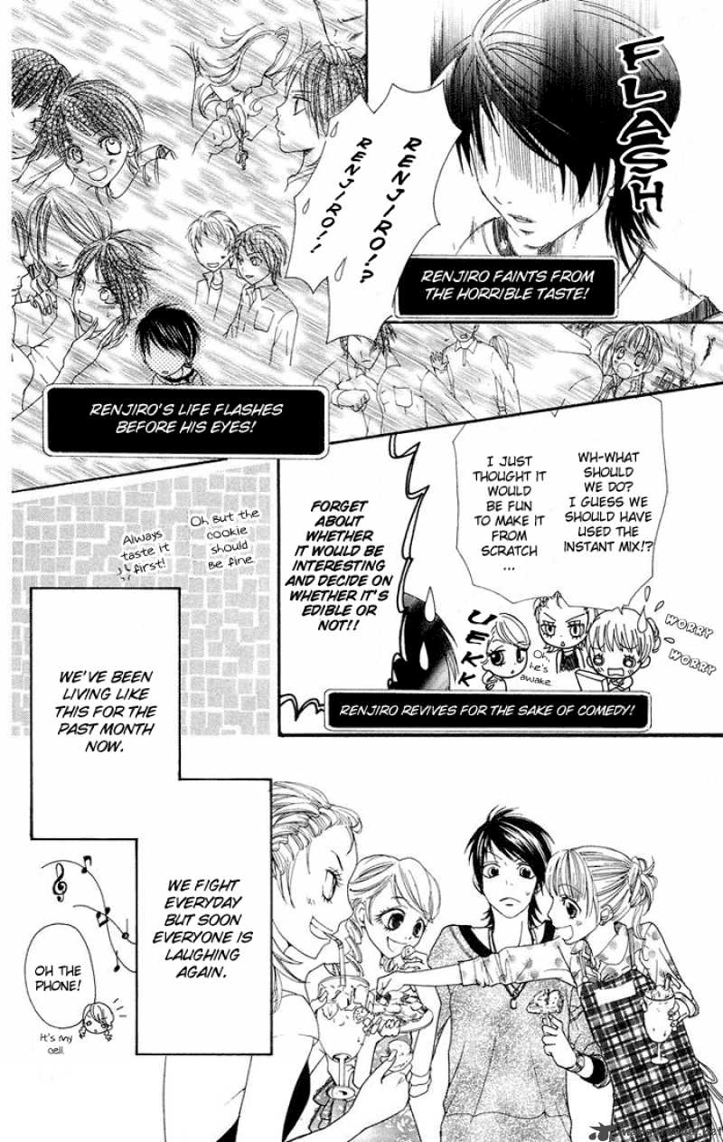 Kono Ie De Kimi To Chapter 4 Page 5
